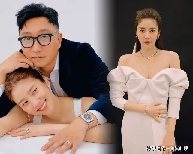 孫丹菲稱婚後狂發福 閃婚嫁短道速滑選手 與孔孝真鄭麗媛是閨蜜