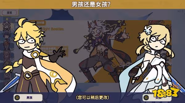 silly wisher官網怎麼玩 silly wisher官網玩法介紹