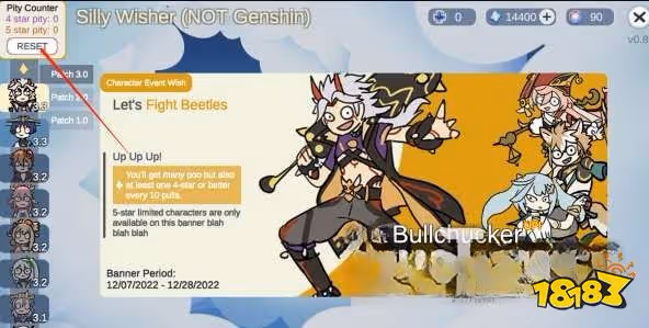 silly wisher官網連結是什麼 silly wisher官網連結分享