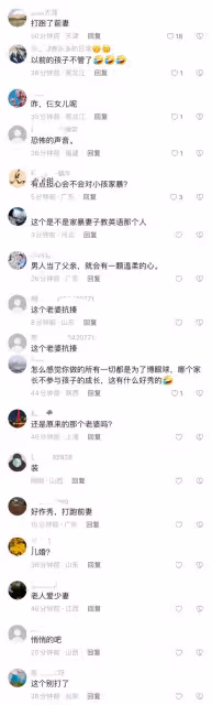 54歲李陽照顧產後妻子,親自為兒子換尿不濕,卻被調侃作秀博眼球
