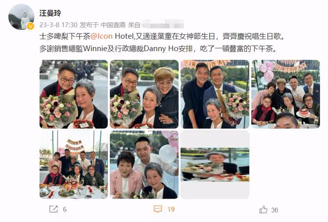 葉童迎60大壽!無懼變老頂滿頭白髮,富商老公連發18條動態慶祝