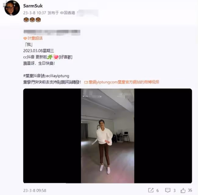葉童迎60大壽!無懼變老頂滿頭白髮,富商老公連發18條動態慶祝
