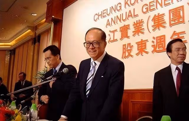 香港豪門二代現身北京:四大家族去了3個,何超瓊現場霸氣發言