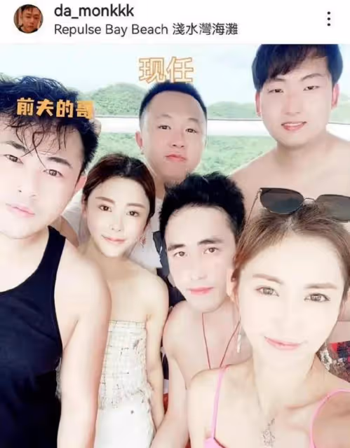 鄺家父子投資2家公司,女方好友爆料:前夫曾打電話質問為何報警