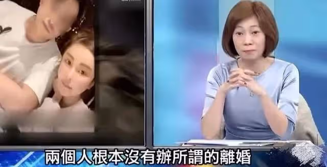 鄺家父子投資2家公司，女方好友爆料：前夫曾打電話質問為何報警