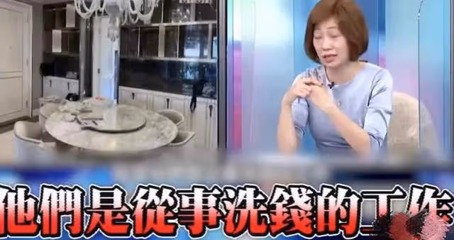 鄺家父子投資2家公司，女方好友爆料：前夫曾打電話質問為何報警