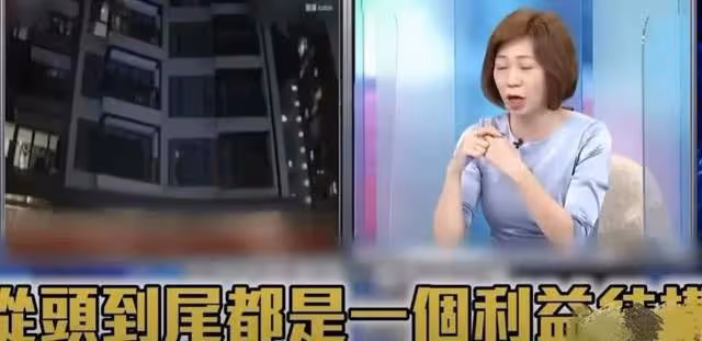 鄺家父子投資2家公司，女方好友爆料：前夫曾打電話質問為何報警