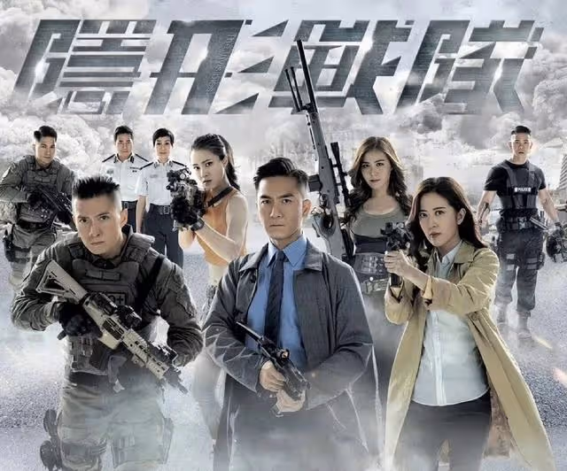 TVB知名女星新劇又美又颯!穿背心秀好身材,坐男主腿上瘋狂放電