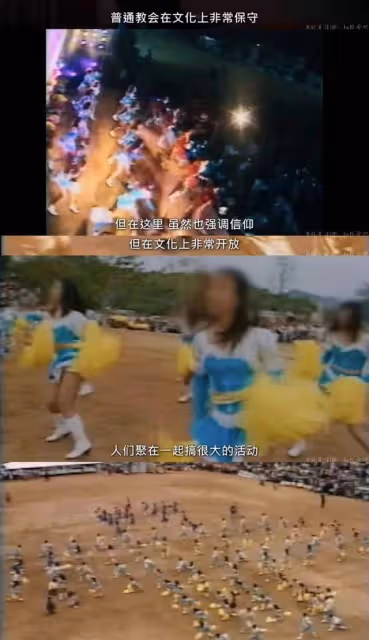 方力申新女友入邪教10年,遭4年性侵,女方孤軍奮戰送對方入獄