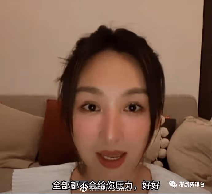佘詩曼自揭單身多年真相!演戲專業態度獲高海寧激贊