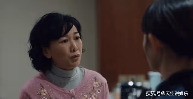 《我們的日子》結局：失去子宮的嚴冰，最終順利誕下明中的孩子