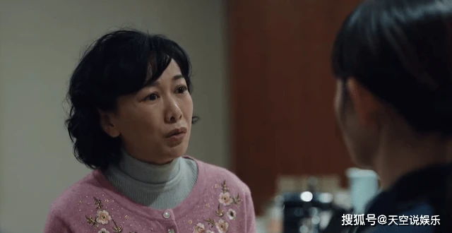 《我們的日子》結局：失去子宮的嚴冰，最終順利誕下明中的孩子