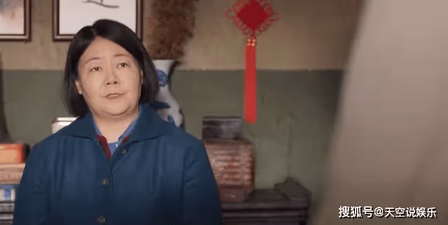《情滿九道灣》楊母怒扇葉菲耳光，隨後發生的一幕卻讓楊母后悔不已