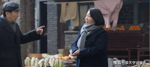 《情滿九道灣》楊母怒扇葉菲耳光，隨後發生的一幕卻讓楊母后悔不已