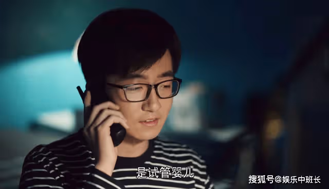 《我們的日子》明中帶著孩子回國，嚴冰喜當媽，竟喜極而泣