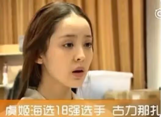 10組陸劇演員「爭取同一角色」!迪麗熱巴PK古力娜扎,楊穎輸給趙麗穎,肖戰竟然輸給他