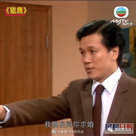 76歲老戲骨離巢TVB真正原因！比喻「帶小朋友做戲」：得罪好多人