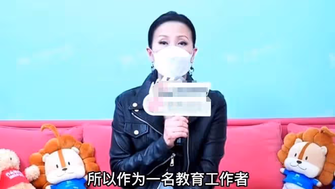 TVB視後現身深圳，自稱教育工作者，首次用普通話開講座感到緊張