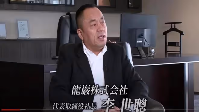 富豪李世聰離世,百億遺產留給女兒,汪小菲租用他的S大樓