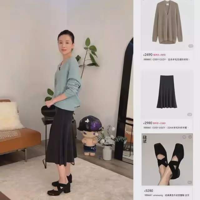 董潔洗白，全靠富婆金主