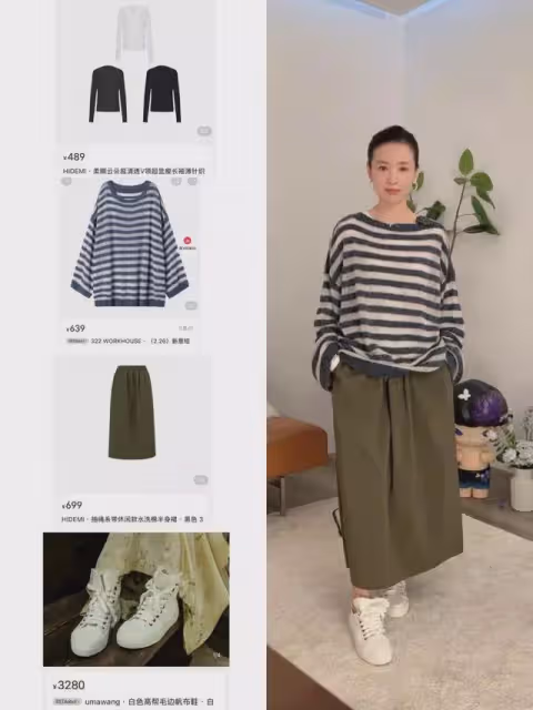 董潔洗白,全靠富婆金主