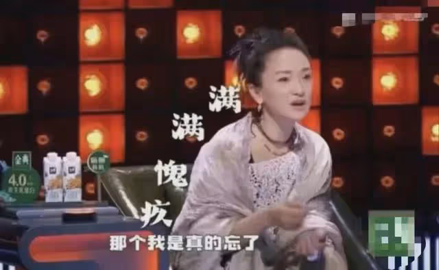 董潔洗白,全靠富婆金主