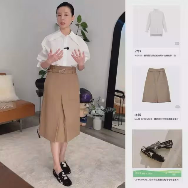 董潔洗白，全靠富婆金主