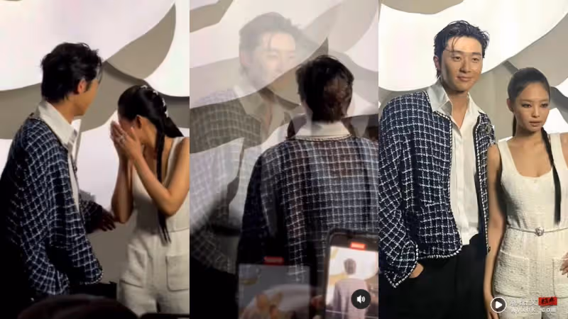 Jennie帶傷現身時裝周!同框朴敘俊笑場 男方一舉動超暖