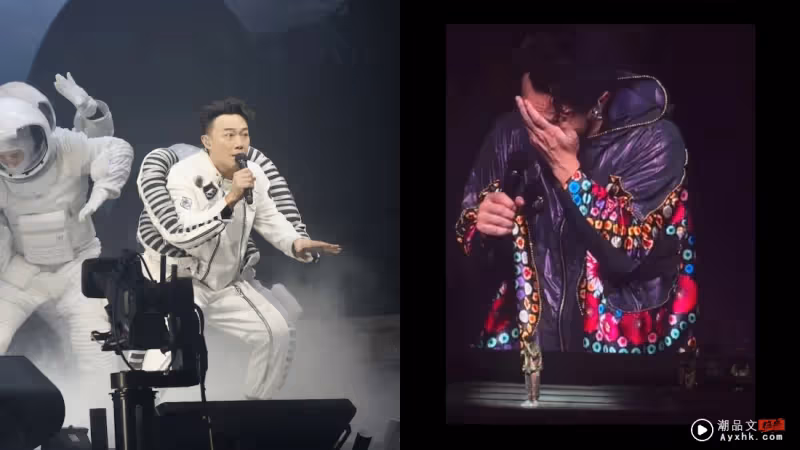太猖狂!陳奕迅馬來西亞演唱會門票 被炒到RM23K!