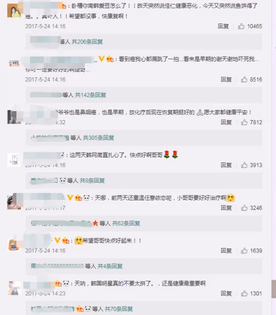 曾經紅遍亞洲!在事業巔峰期「因患癌停工14個月」 3次化療、35次放療「一個細節」確定病情終於穩定