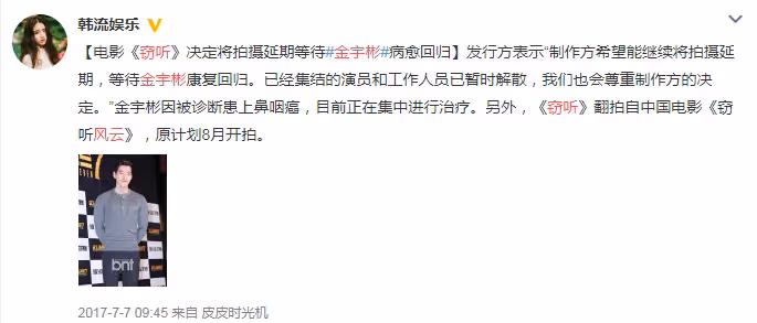 曾經紅遍亞洲!在事業巔峰期「因患癌停工14個月」 3次化療、35次放療「一個細節」確定病情終於穩定