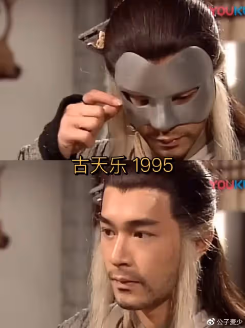 97版《天龍八部》開播25年!勾起多少人的回憶,主演卻物是人非