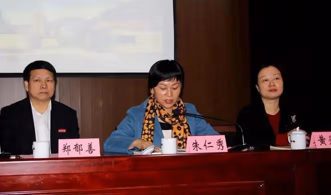 貪官朱仁秀：受賄近2000萬，自稱玩男人要看檔次，網友：太毀三觀