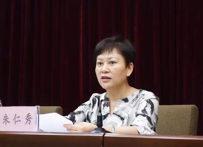 貪官朱仁秀：受賄近2000萬，自稱玩男人要看檔次，網友：太毀三觀