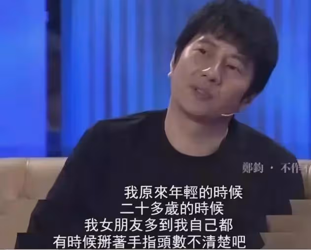 突發!鄭鈞劉芸被曝婚變,男方清空相關動態,13歲兒子歸屬引爭議