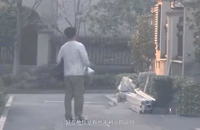 張頌文妻兒罕露面!妻子高挑顏值出眾,捧青菜回家招待「唐小龍」