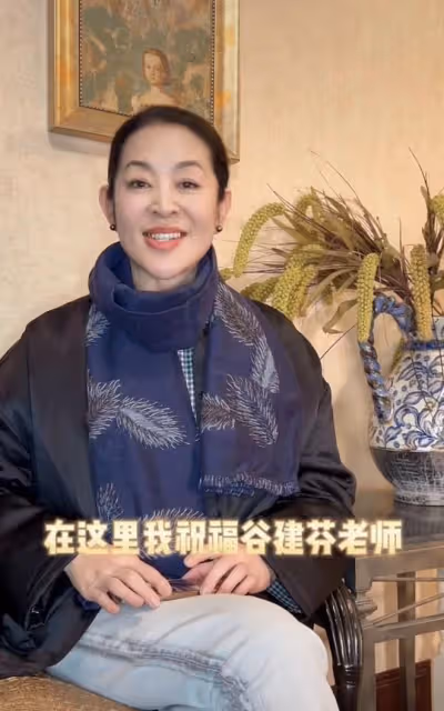 64歲倪萍身材消瘦變化大!被曝移民是美國人,罕見動怒斥責造謠者