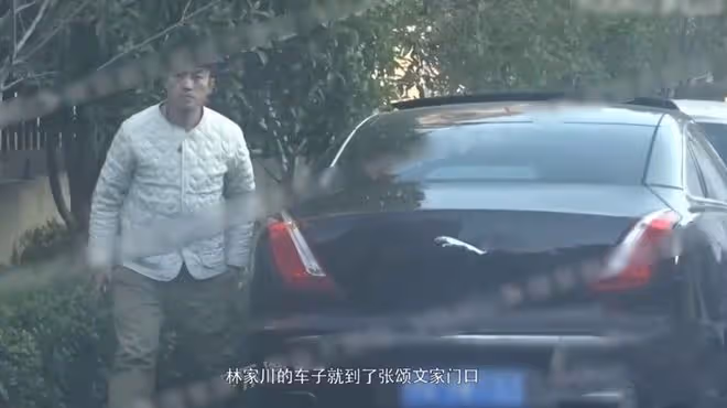 張頌文妻兒首曝光,與父母同住豪宅別墅,好友林家川豪車搶鏡