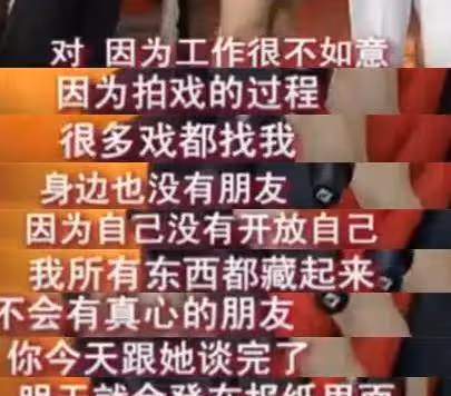 蔡少芬：被圈養6年，險些輕生，最後把一手爛牌打成大贏家