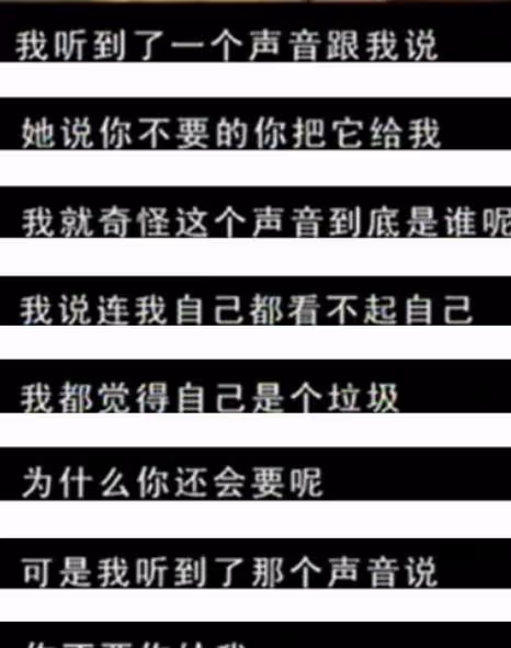 蔡少芬：被圈養6年，險些輕生，最後把一手爛牌打成大贏家
