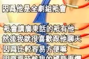 蔡少芬：被圈養6年，險些輕生，最後把一手爛牌打成大贏家