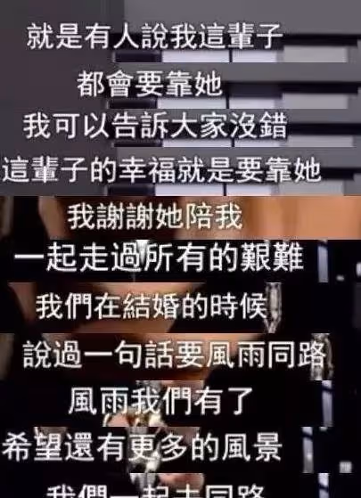 蔡少芬：被圈養6年，險些輕生，最後把一手爛牌打成大贏家