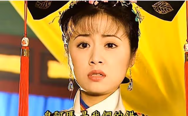 《還珠格格》：覺得紫薇溫柔善良？再回看不禁感嘆，容嬤嬤扎得好