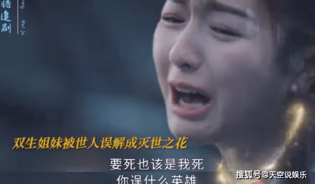《星落凝成糖》青葵還會復活嗎？青葵結局是什麼？