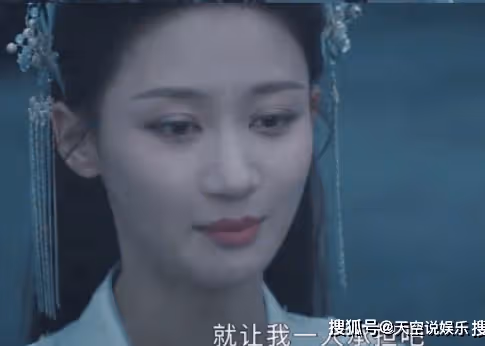 《星落凝成糖》青葵還會復活嗎？青葵結局是什麼？