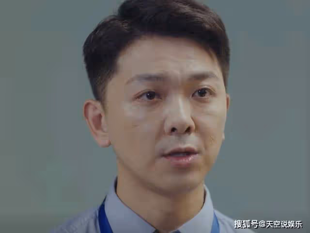 《許你萬家燈火》林奇黑歷史被曝出，孟曉薇退避三舍，葉啟辰：活該