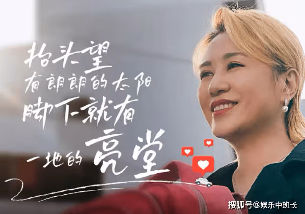 《保你平安》影評怎樣？《保你平安》講述了什麼內容？