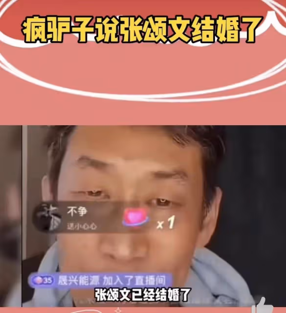 張頌文妻兒罕曝光，圈外太太素顏氣質出眾神似大S，陪兒子玩滑板
