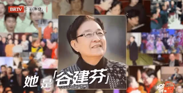 那英評價毛阿敏唱功,表示不再和她同台,情商高到毛阿敏都笑翻了