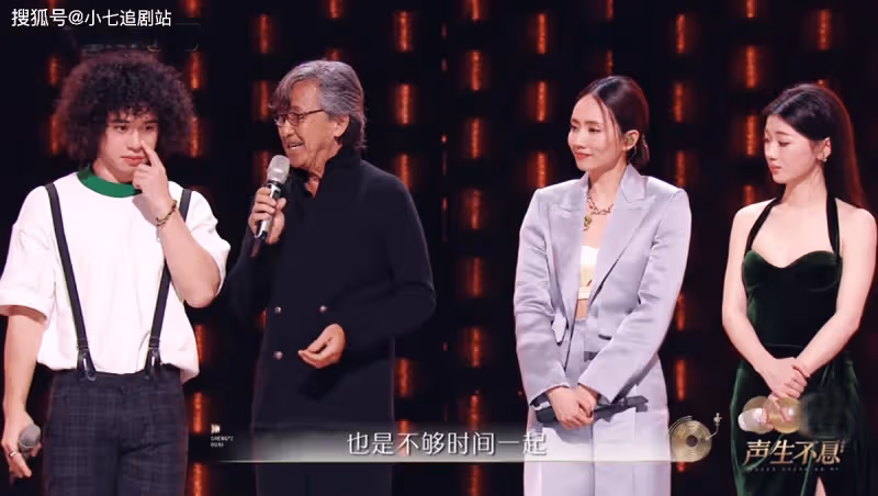 陳豪、陳敏之劇情式帶貨，一天賣出2350萬，TVB靠直播帶貨翻身？
